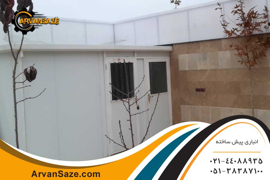 انباری پیش ساخته ساندویچ پانلی دو قسمتی، با دو درب شیشه خور